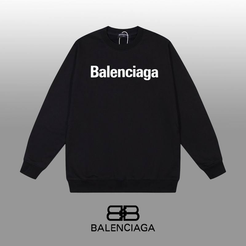 Balenciaga XS-L yltx01 (1)